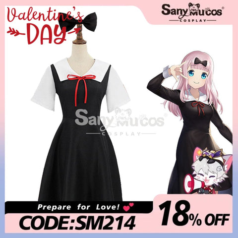 【In Stock】Anime Kaguya-Sama: Love Is War Cosplay Chika Costume Costumes