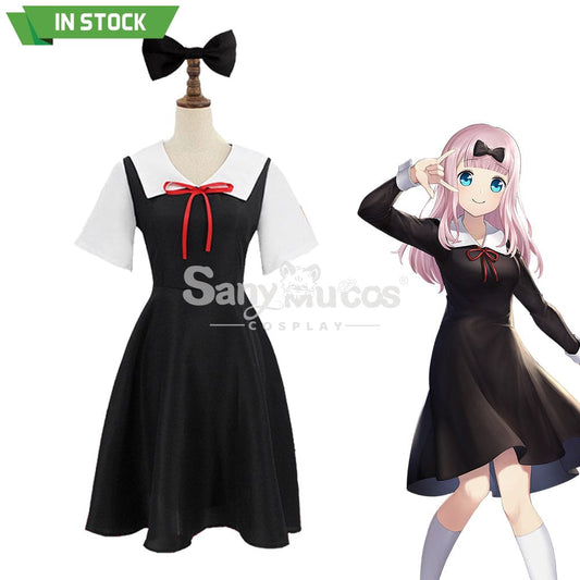 【In Stock】Anime Kaguya-Sama: Love Is War Cosplay Chika Costume Costumes 1000