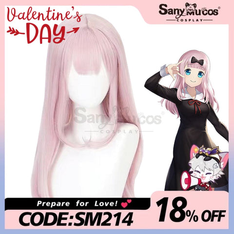 【In Stock】Anime Kaguya-Sama: Love Is War Cosplay Chika Wig Wigs