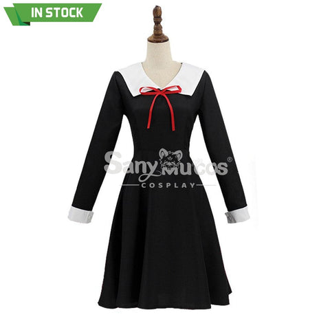 【In Stock】Anime Kaguya-Sama: Love Is War Cosplay Kaguya Costume Costumes