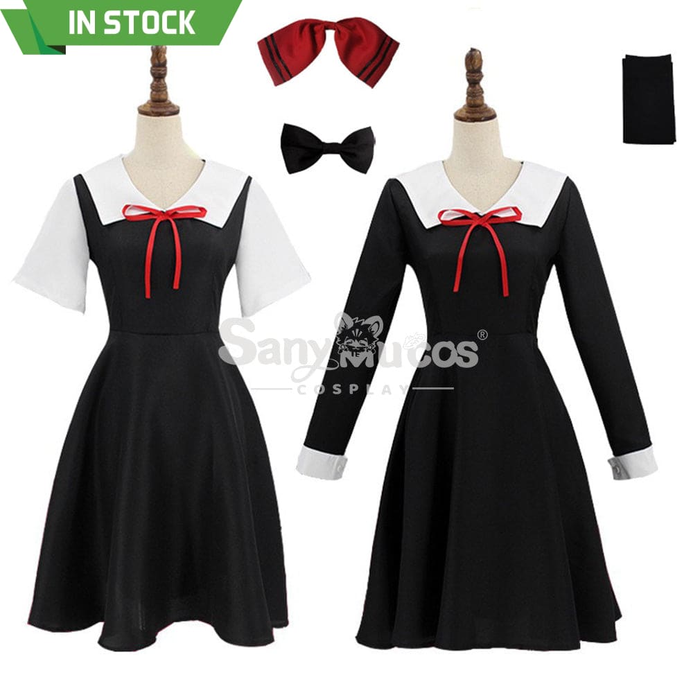 【In Stock】Anime Kaguya-Sama: Love Is War Cosplay Kaguya Costume Costumes