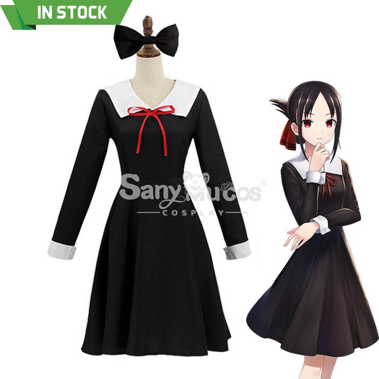 【In Stock】Anime Kaguya-Sama: Love Is War Cosplay Kaguya Costume Costumes 1000