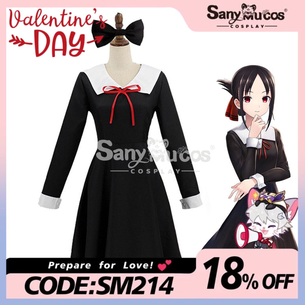 【In Stock】Anime Kaguya-Sama: Love Is War Cosplay Kaguya Costume Costumes