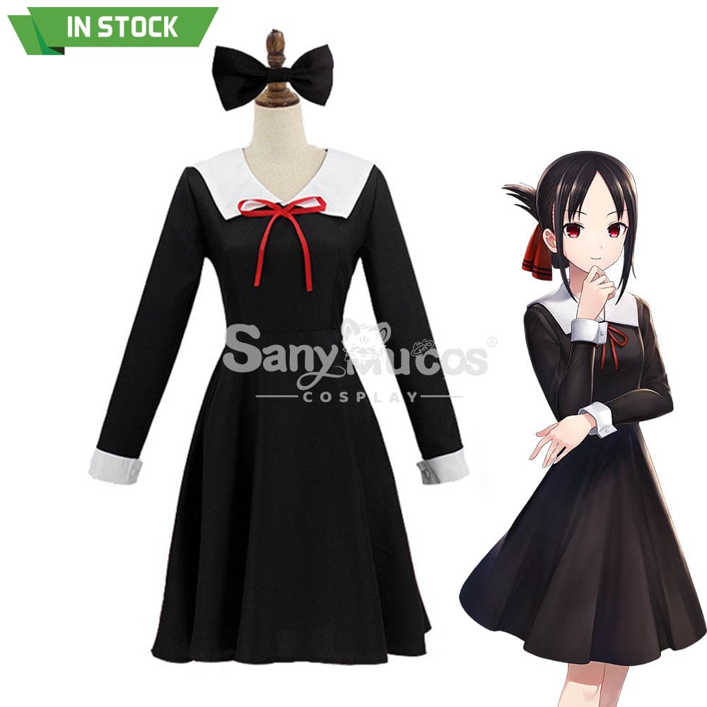 【In Stock】Anime Kaguya-Sama: Love Is War Cosplay Kaguya Costume Costumes