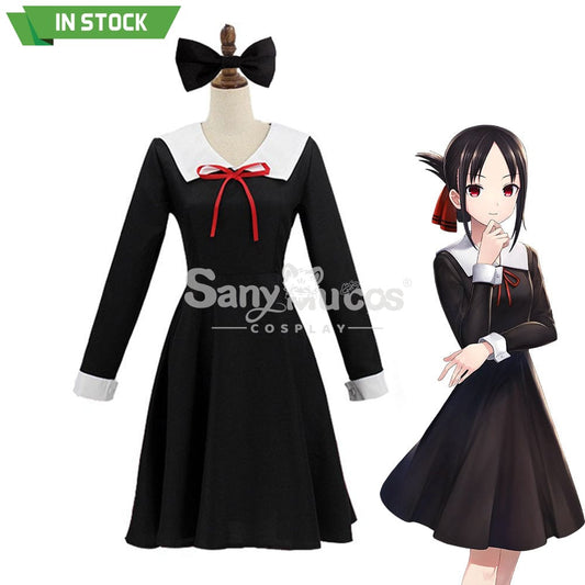 【In Stock】Anime Kaguya-Sama: Love Is War Cosplay Kaguya Costume Costumes 1000