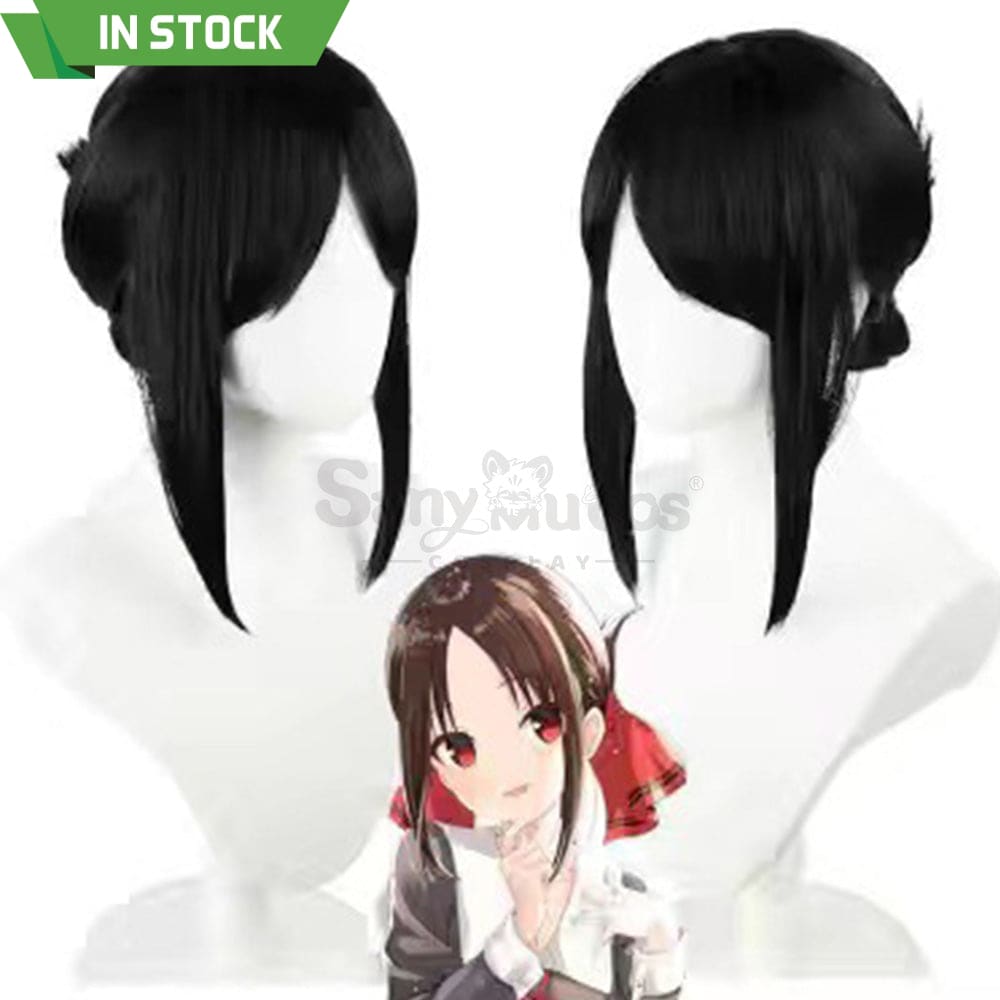 【In Stock】Anime Kaguya-Sama: Love Is War Cosplay Kaguya Wig Wigs