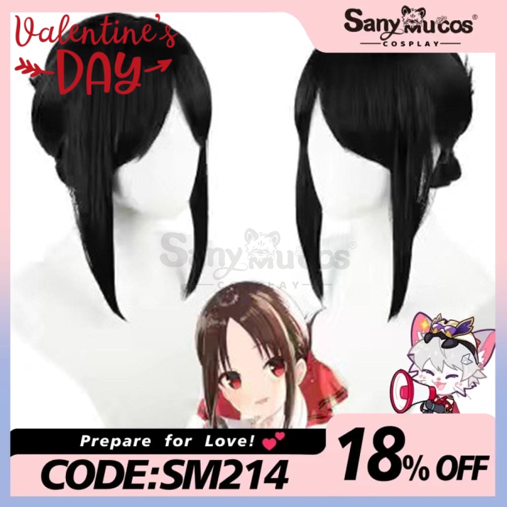 【In Stock】Anime Kaguya-Sama: Love Is War Cosplay Kaguya Wig Wigs