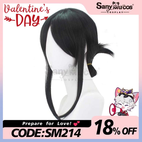 【In Stock】Anime Kaguya-Sama: Love Is War Cosplay Kaguya Wig Wigs