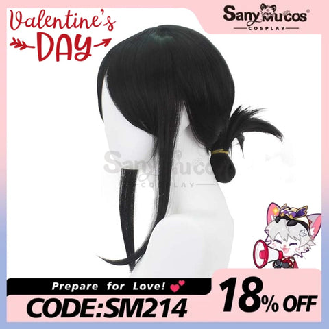 【In Stock】Anime Kaguya-Sama: Love Is War Cosplay Kaguya Wig Wigs