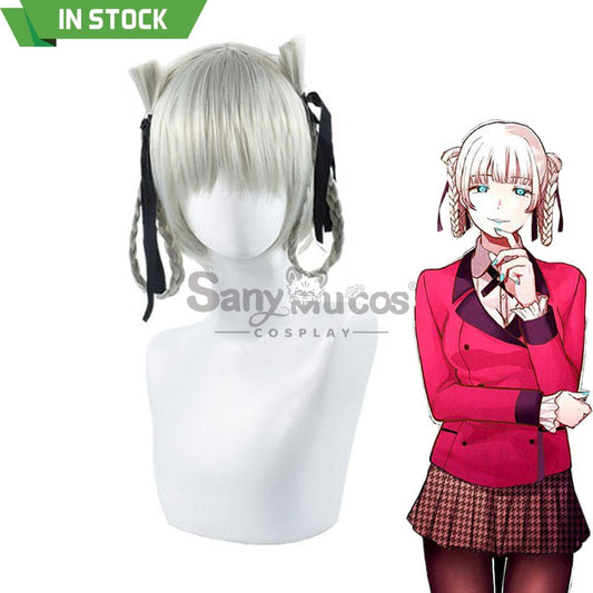 【In Stock】Anime Kakegurui Cosplay Momobami Kirari Wig Wigs 1000