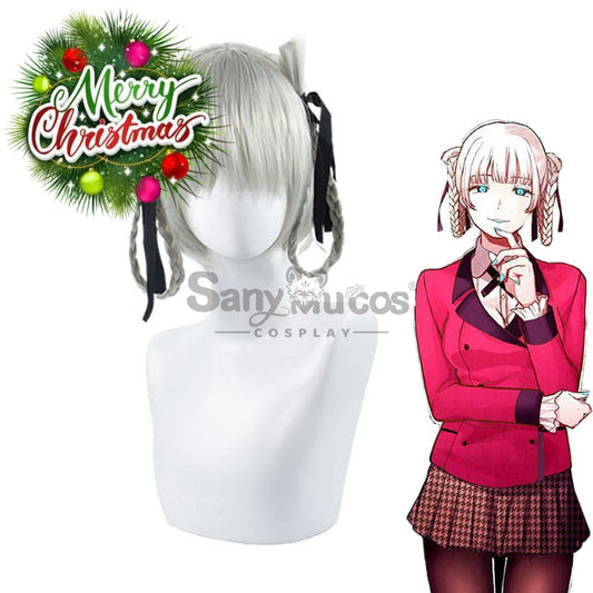 【In Stock】Anime Kakegurui Cosplay Momobami Kirari Wig Wigs 1000