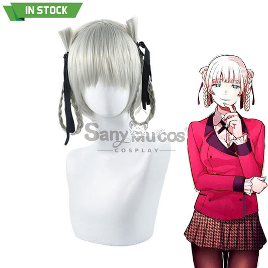 【In Stock】Anime Kakegurui Cosplay Momobami Kirari Wig Wigs 1000