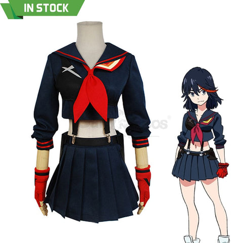 【In Stock】Anime Kill La Cosplay Matoi Ryuuko Costume Costumes