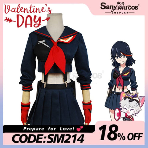 【In Stock】Anime Kill La Cosplay Matoi Ryuuko Costume Costumes