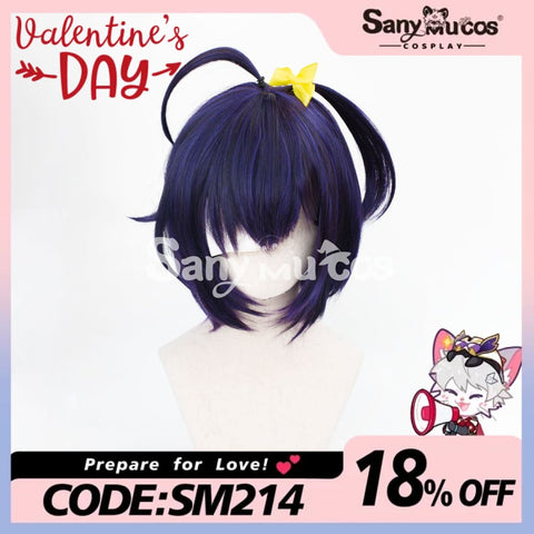 Anime Love, Chunibyo & Other Delusions Rikka Takanashi Cosplay Wig