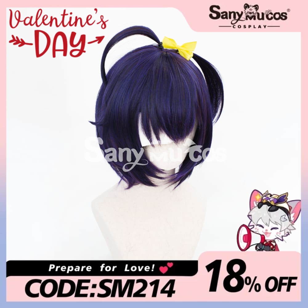 Anime Love, Chunibyo & Other Delusions Rikka Takanashi Cosplay Wig