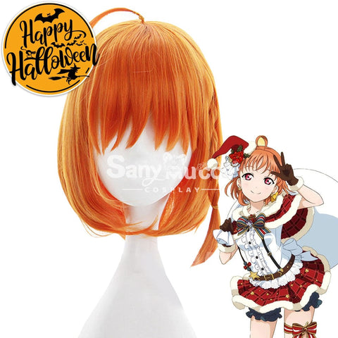 【In Stock】Anime Love Live! Sunshine!! Cosplay Chika Takami Wig Wigs
