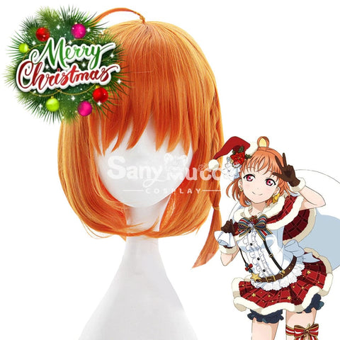 【In Stock】Anime Love Live! Sunshine!! Cosplay Chika Takami Wig Wigs