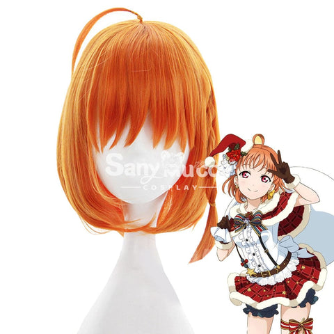【In Stock】Anime Love Live! Sunshine!! Cosplay Chika Takami Wig Wigs