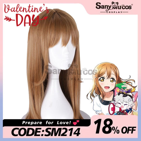 【In Stock】Anime Love Live! Sunshine!! Cosplay Hanamaru Kunikida Wig Wigs