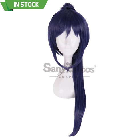 【In Stock】Anime Love Live! Sunshine!! Cosplay Kanan Matsuura Wig Wigs