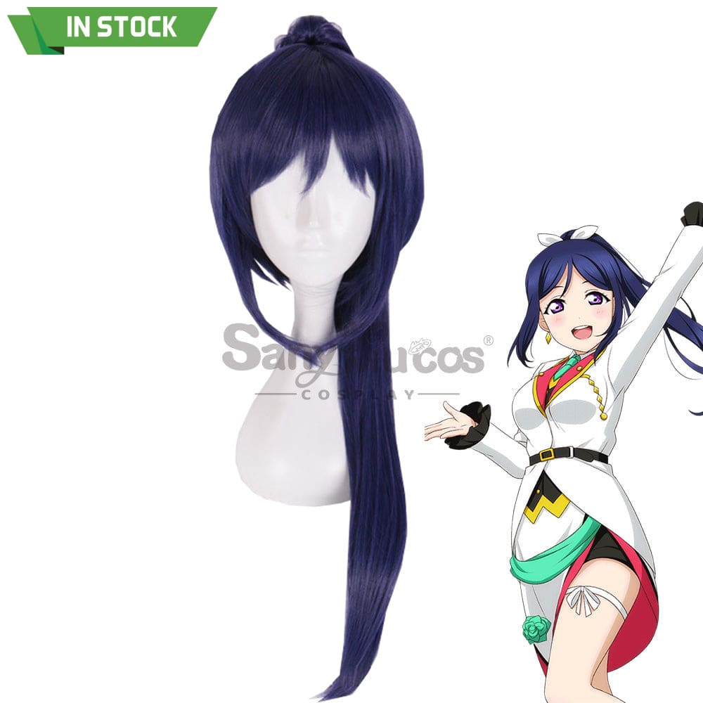 【In Stock】Anime Love Live! Sunshine!! Cosplay Kanan Matsuura Wig Wigs