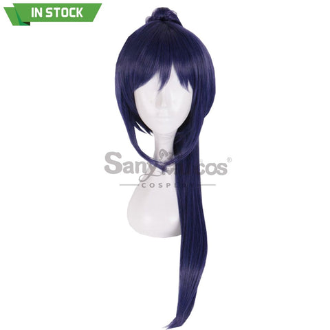 【In Stock】Anime Love Live! Sunshine!! Cosplay Kanan Matsuura Wig Wigs