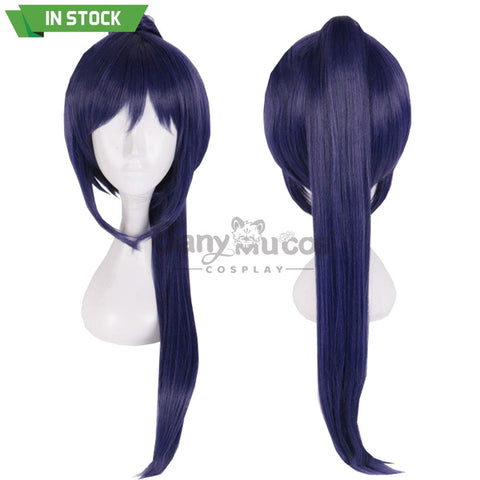 【In Stock】Anime Love Live! Sunshine!! Cosplay Kanan Matsuura Wig Wigs