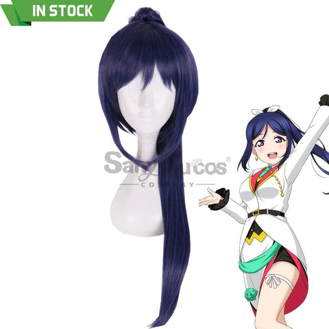 【In Stock】Anime Love Live! Sunshine!! Cosplay Kanan Matsuura Wig Wigs