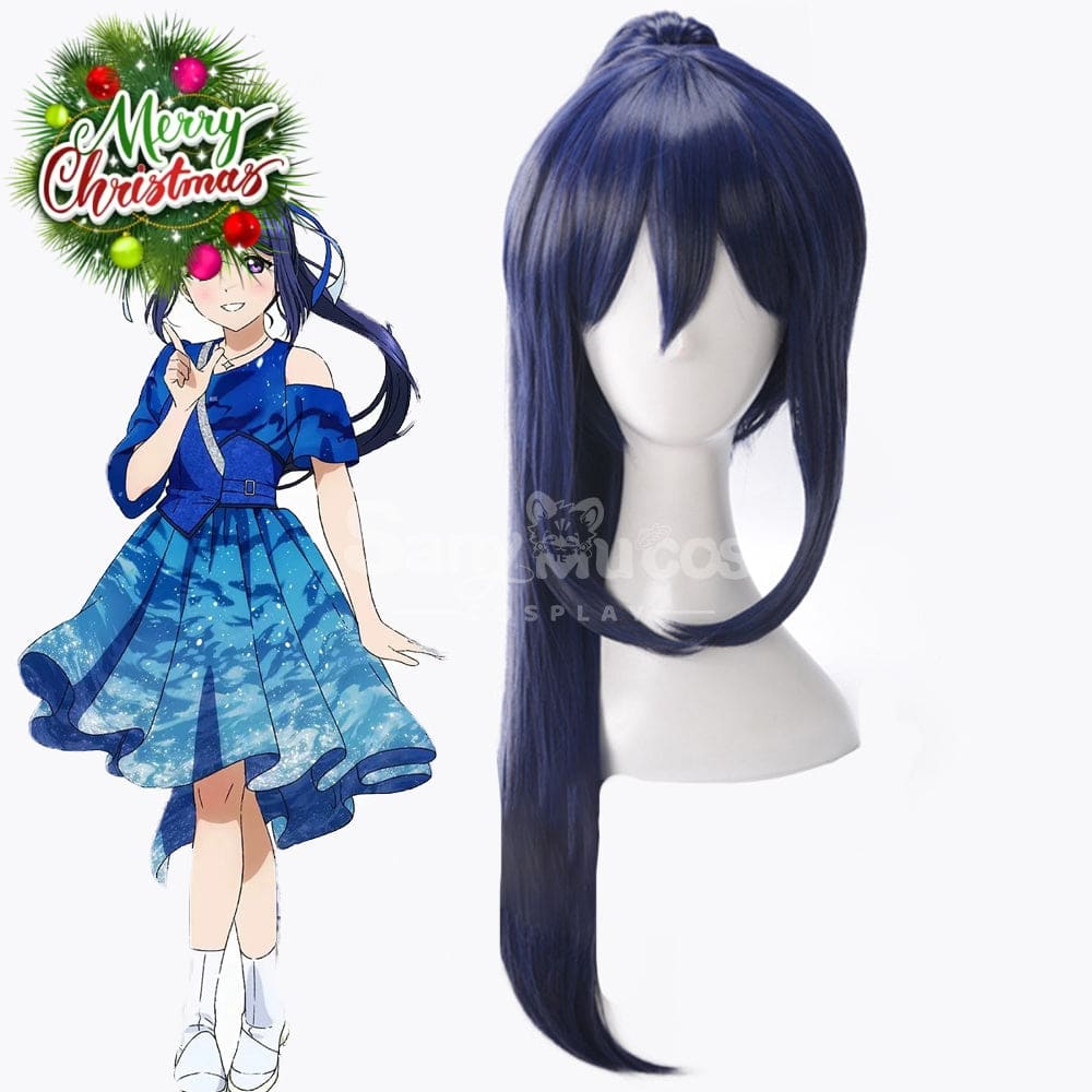 【In Stock】Anime Love Live! Sunshine!! Cosplay Kanan Matsuura Cosplay Wig Cosplay Wigs