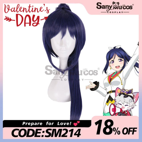 【In Stock】Anime Love Live! Sunshine!! Cosplay Kanan Matsuura Wig Wigs