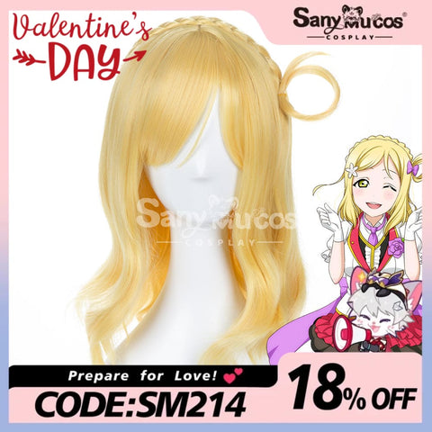 【In Stock】Anime Love Live! Sunshine!! Cosplay Mari Ohara Wig Wigs