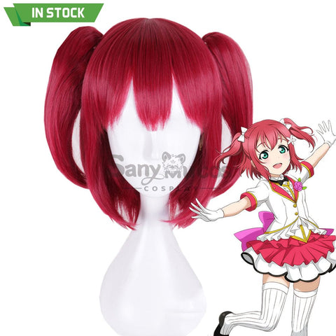 【In Stock】Anime Love Live! Sunshine!! Cosplay Ruby Kurosawa Wig Costumes