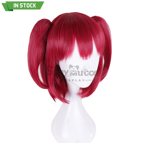 【In Stock】Anime Love Live! Sunshine!! Cosplay Ruby Kurosawa Wig Costumes