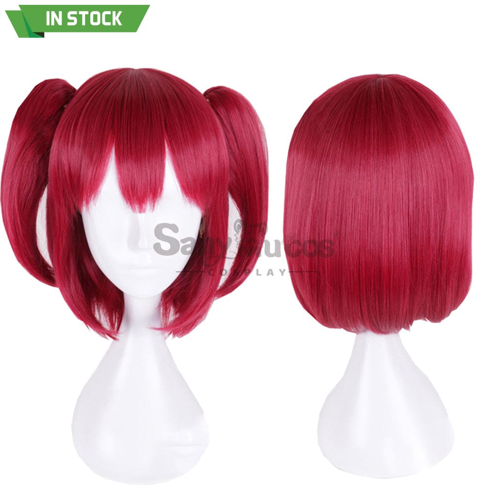 【In Stock】Anime Love Live! Sunshine!! Cosplay Ruby Kurosawa Wig Costumes