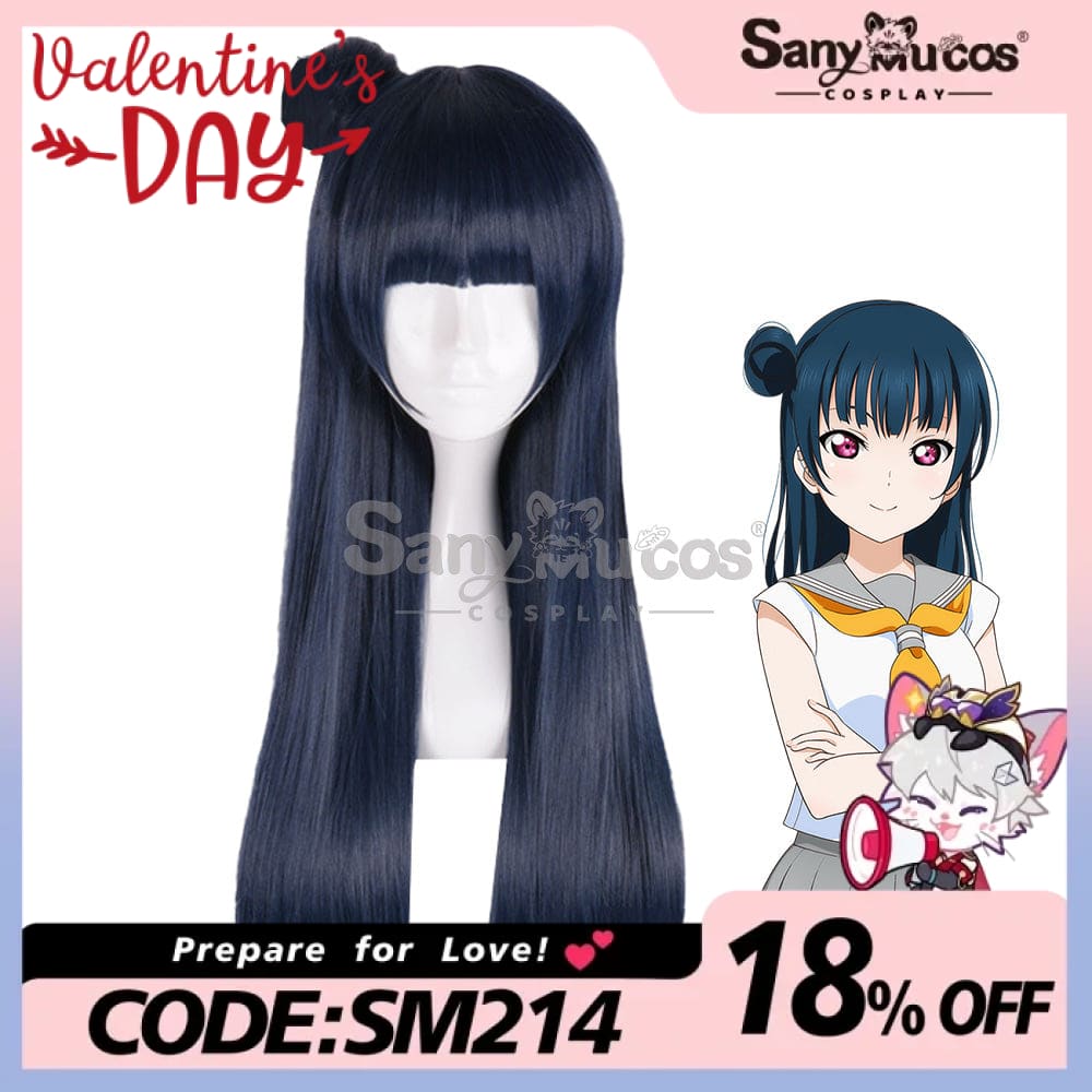 【In Stock】Anime Love Live! Sunshine!! Cosplay Yoshiko Tsushima Wig Wigs