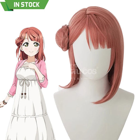 【In Stock】Anime LoveLive! Nijigasaki High School Idol Club Cosplay Ayumu Uehara Cosplay Wig Cosplay Wigs