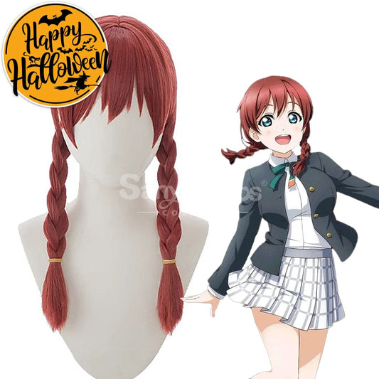 【In Stock】Anime LoveLive! Nijigasaki High School Idol Club Cosplay Emma Verde Cosplay Wig Cosplay Wigs 1000