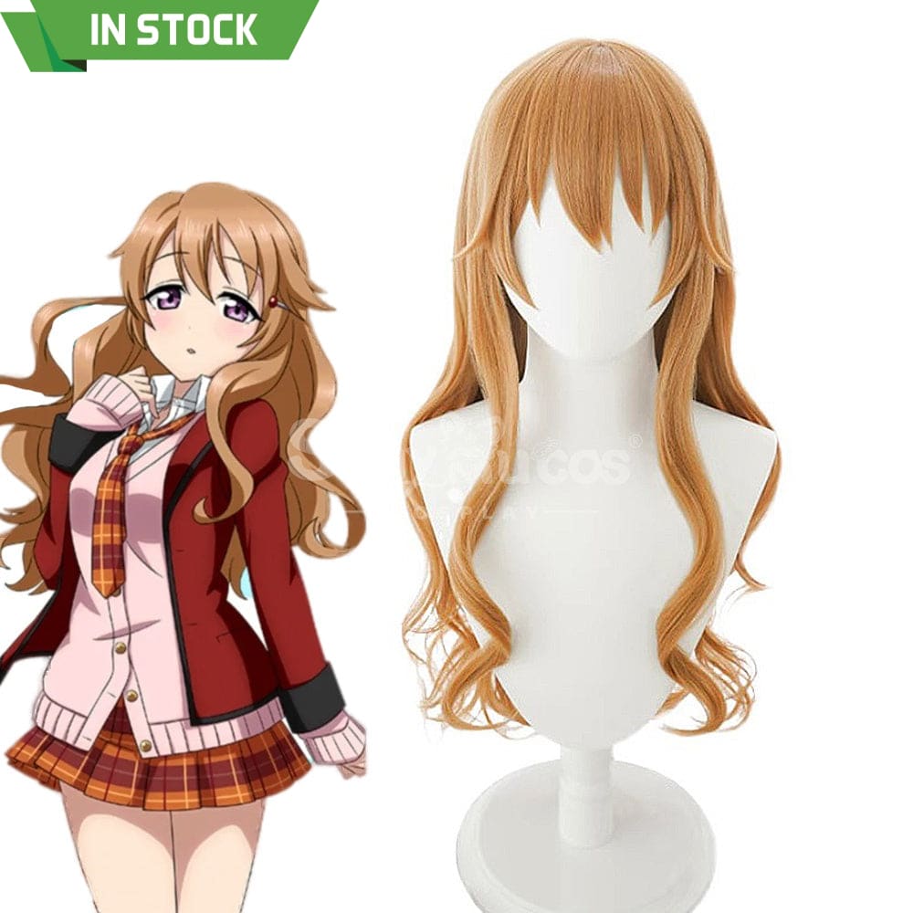 【In Stock】Anime LoveLive! Nijigasaki High School Idol Club Cosplay Kanata Konoe Cosplay Wig Cosplay Wigs