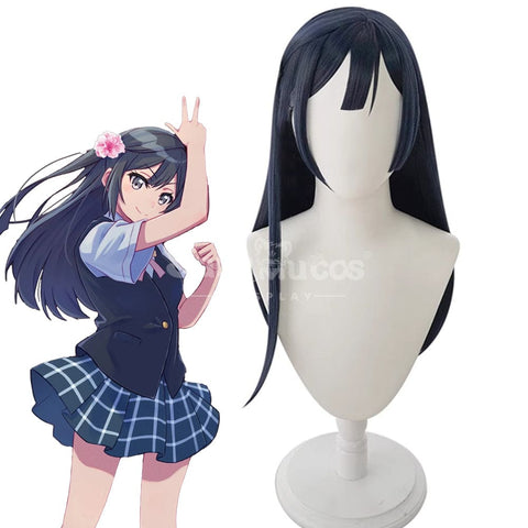 【In Stock】Anime LoveLive! Nijigasaki High School Idol Club Cosplay Setsuna Yuki Cosplay Wig Cosplay Wigs