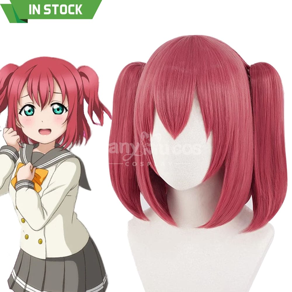 【In Stock】Anime LoveLive!Sunshine!! Cosplay Ruby Kurosawa Cosplay Wig Cosplay Wigs
