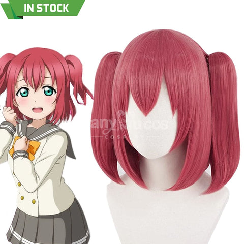 【In Stock】Anime LoveLive!Sunshine!! Cosplay Ruby Kurosawa Cosplay Wig Cosplay Wigs