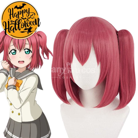 【In Stock】Anime LoveLive!Sunshine!! Cosplay Ruby Kurosawa Cosplay Wig Cosplay Wigs