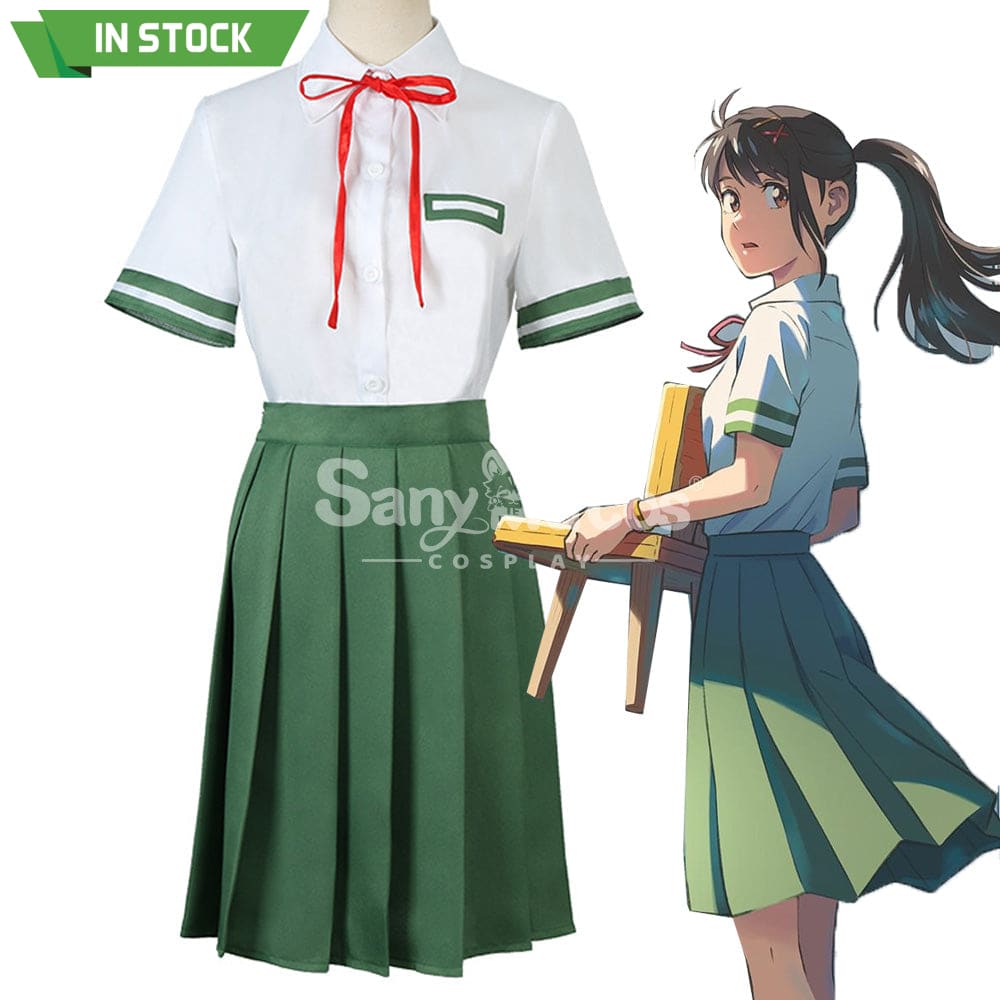 【In Stock】Anime Movie Suzume Cosplay Iwado Costume Costumes