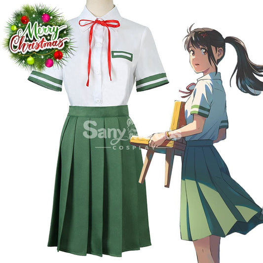 【In Stock】Anime Movie Suzume Cosplay Iwado Costume Costumes 1000