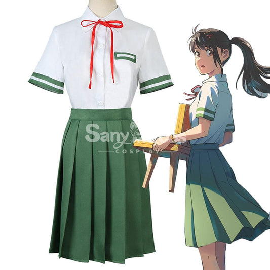 【In Stock】Anime Movie Suzume Cosplay Iwado Costume Costumes 1000