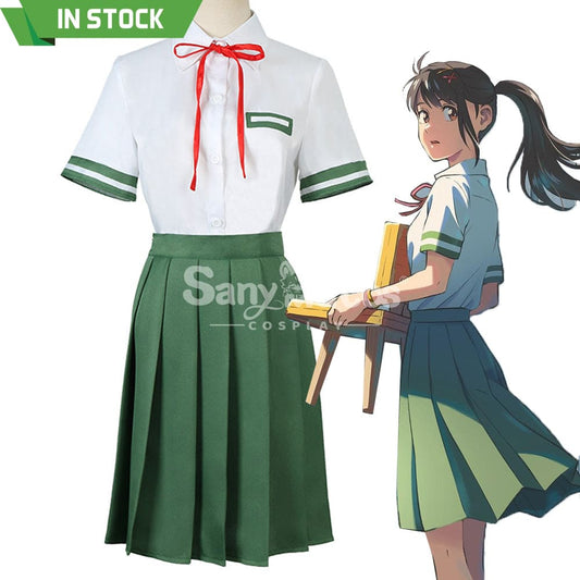 【In Stock】Anime Movie Suzume Cosplay Iwado Costume Costumes 1000