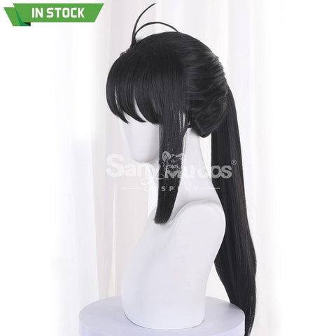 【In Stock】Anime Movie Suzume Cosplay Iwado Wig Wigs