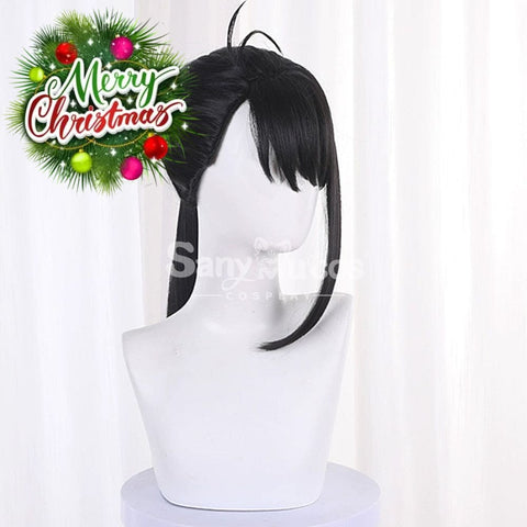 【In Stock】Anime Movie Suzume Cosplay Iwado Wig Wigs