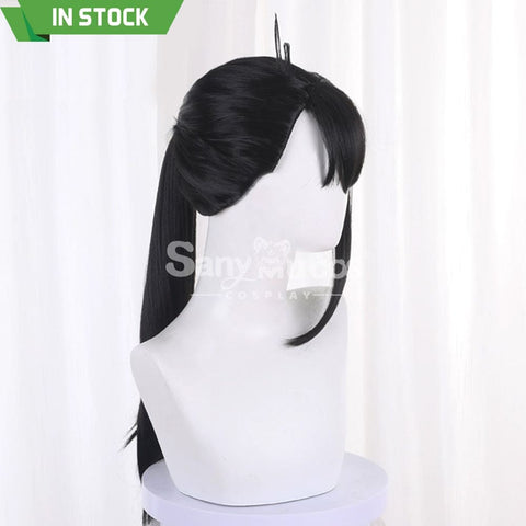 【In Stock】Anime Movie Suzume Cosplay Iwado Wig Wigs